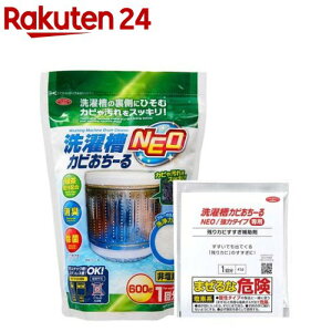 ACfBA 󑅃N[i[ 󑅃Jr[NEO ⏕ܕt(600g)yACfBAz