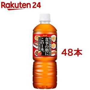 H̎ɂ1{B(600ml*48{Zbg)yH̎ɃV[Yz