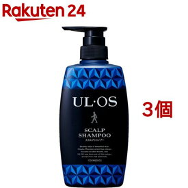 ウルオス(UL・OS／ウル・オス) 薬用スカルプシャンプー(500ml*3個セット)【ウルオス(UL・OS)】[ノンシリコン スカルプ 清涼感 パラベンフリー]