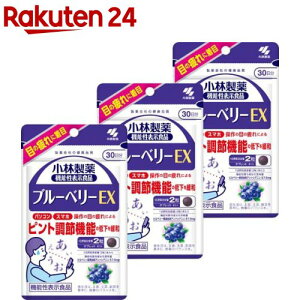 u[x[EX 30 sgߋ@\΍(60×3܃Zbg)yѐ̉h{⏕Hiz