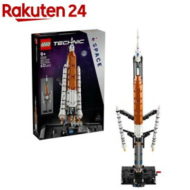 レゴ LEGO テクニック NASA Artemis スペース・ローンチ・システム ロケット 42221(1個)【レゴ(LEGO)】