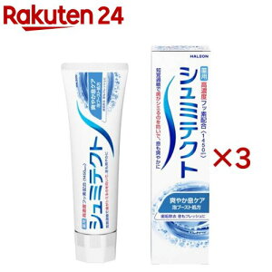 V~eNg u₩PA(95g×3Zbg)yV~eNgz