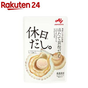 ̑f xBقĊL (6g×7{)