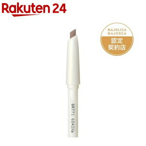 ������ �}�W�����J �}�W�����J �u���[�J�X�^�}�C�Y �\�[�h�J�b�g BR771 �J�[�g���b�W(0.25g)�yMAJOLICA MAJORCA(�}�W�����J �}�W�����J)�z[���y���V�� ���̔� �Ȃ߂炩�`�� ���F����]