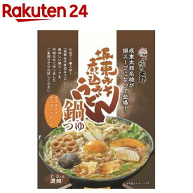 坂東みそ煮込みうどん鍋つゆ(250g)【ISETAN MITSUKOSHI THE FOOD】