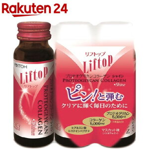 ���t�g�b�v �v���e�I�O���J���R���[�Q�� �V���C��(50ml*3�{��)�y�䓡�����z[�R���[�Q���h�����N �v���e�I�O���J�� �}�X�J�b�g��]