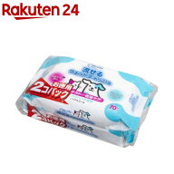 クリーンワン 流せるウェットティッシュ花粉ケア(70枚×2個)【クリーンワン】