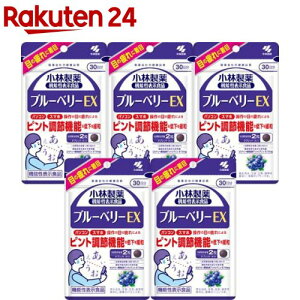 u[x[EX 30 sgߋ@\΍(60×5܃Zbg)yѐ̉h{⏕Hiz