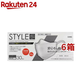 STYLEマスク ホワイト ふつうサイズ 個包装(30枚入*6箱セット)