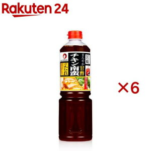 I^tN { `L؂̂(1.25kg×6Zbg)[Ð| `L { g e Ɩp]