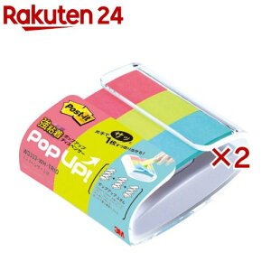 |XgECbg S|bvAbv fBXyT[ gI WD333-WH-TRIO(2Zbg)y|XgCbg(Post-it)z