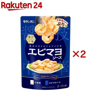 ݋Z Gr}l[Y(120g×2Zbg)