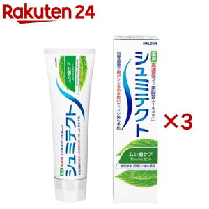 V~eNg VPA(95g×3Zbg)yV~eNgz