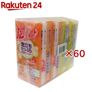 ALbg \tgX|W(4×60Zbg)yI[Gz