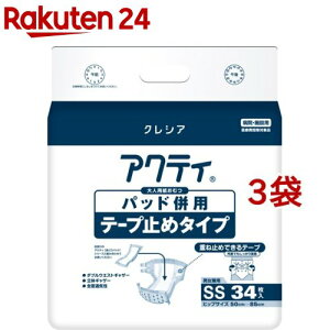 ANeB pbhp e[v~߃^Cv SS a@E{ݗp(34*3܃Zbg)yANeBz