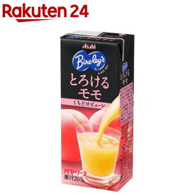 バヤリース とろけるモモ 紙パック(250ml*24本入)【バヤリース】