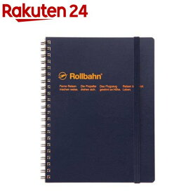 ロルバーン ポケット付メモ A5 ダークブルー 500056-428(1冊)
