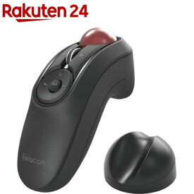 エレコム トラックボールマウス 無線 Bluetooth 10ボタン ハンディ 静音 M-RT1BRXBK(1個)【エレコム(ELECOM)】[10ボタン メディアコントロールボタン搭載 スタンド付]