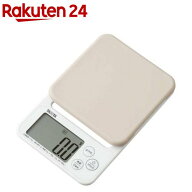 タニタ デジタルクッキングスケール グレー KJ-222-GY(1台)【タニタ(TANITA)】[計量器 2kg 0.1gキッチン …