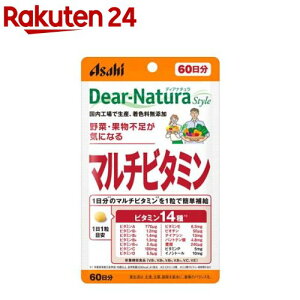 �f�B�A�i�`�����X�^�C�� �}���`�r�^�~�� 60����(60��)�yDear-Natura(�f�B�A�i�`����)�z