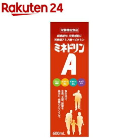 ミネドリンA(600ml)