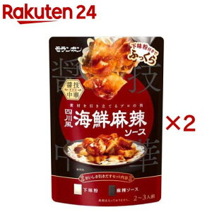 ݋Z l앗CN煃\[X(100g×2Zbg)