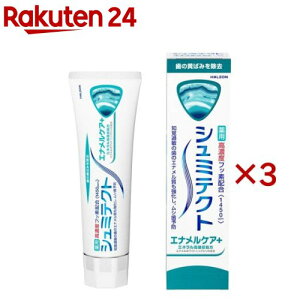 V~eNg GiPA+(90g×3Zbg)yV~eNgz