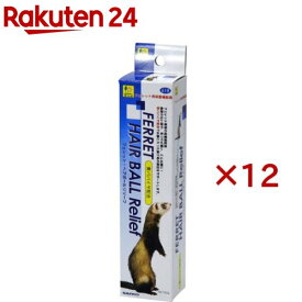 フェレット・ヘアボールリリーフ(50g×12セット)