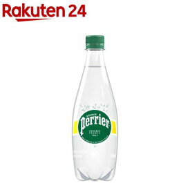 ペリエ ナチュラル炭酸水 ペットボトル(500ml*24本入)【ペリエ(Perrier)】