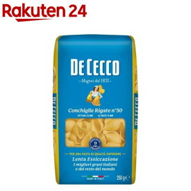 ディ・チェコ No.50 コンキリエリガーテ(250g)【ディチェコ(DE CECCO)】[パスタ スパゲティ スパゲッティ ゆで時間13分前後]