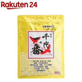 万能和風だし 千代の一番(8g*50包入)【千代の一番】[だしパック だしの素 調味料 一本釣り鰹]