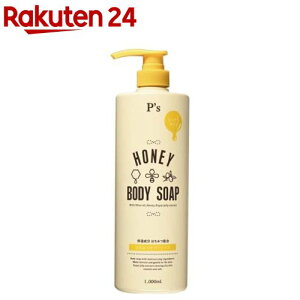 s[Y ݂͂{fB\[v(1000ml)