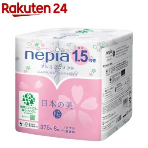 lsA v~A\tg gCbgy[p[ 1.5{ _u {̔  (37.5m*8[)ylsA(nepia)z