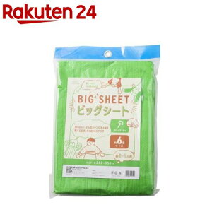 ATqm rbOV[g 6(1)yATqmz