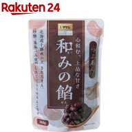 カンピーザ・プレミアム 和みの餡 つぶあん(300g)【カンピー ザ・プレミアム】