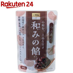 Js[UEv~A a݂Q Ԃ(300g)yJs[ UEv~Az