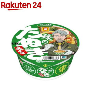 VAp ΂̂ʂV  P[X(101g×12)y}z