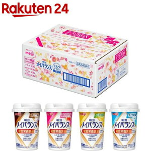 CoX~j Jbv ~NeCXgV[Y MtgBOX 4*3{(125ml*12{)ymeijiAU06zyCoXz[h{ hN   J[]