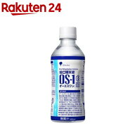 オーエスワン(300ml*24本入)【オーエスワン(OS-1)】[熱中症対策]