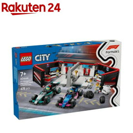 レゴ(LEGO) シティ F1(R) Mercedes-AMG ＆ Alpine レースカーガレージ 60444(1個)【レゴ(LEGO)】[おもちゃ 玩具 プレゼント 7歳 8歳 9歳]
