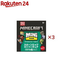 楽天市場】マインクラフト ミニフィギュア 3パックの通販