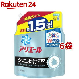 アリエール ジェル ダニよけプラス つめかえ用 超特大サイズ 液体洗剤(1.36kg*6袋セット)【アリエール】