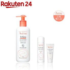 アベンヌ トリクセラNT フルイドミルク ウォーター・トリクセラミルク小型付き(1セット)【アベンヌ(Avene)】