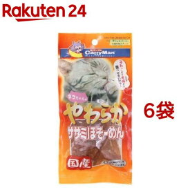 やわらかササミほそーめん(30g*6コセット)【キャティーマン】