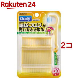 幅広フロス(30本入*2コセット)