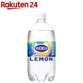 ウィルキンソン タンサン レモン(1L*12本入)【ウィルキンソン】[炭酸水 炭酸]