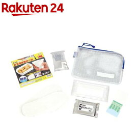 帰宅困難者支援7点(1セット)