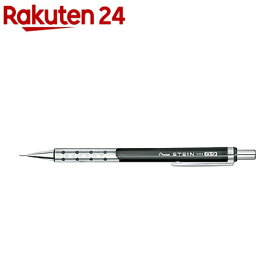 楽天市場 Stein シャープペンシル0 3の通販