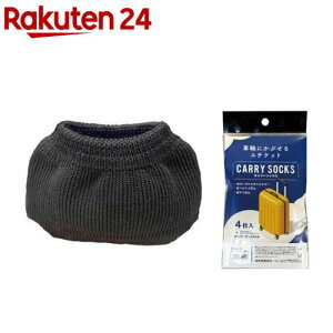 Y L[\bNX ^CJo[ #5656-4P(4)