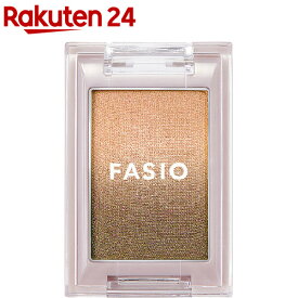 ファシオ グラデーション アイカラー 05(1.5g)【fasio(ファシオ)】